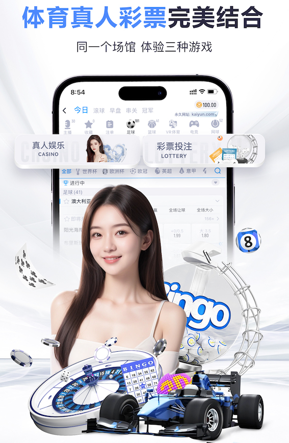 點擊www8580.com麻将胡了圖標啟動使用